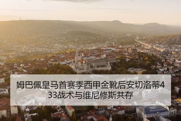 mu-ba-pei-huang-ma-shou-sai-ji-xi-jia-jin-xue-hou-an-qie-luo-di-zhan-shu-yu-wei-ni-xiu-si-gong-cun-2-804.jpg